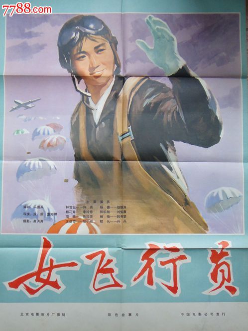圣弗兰西斯学院文凭毕业证怎么购买