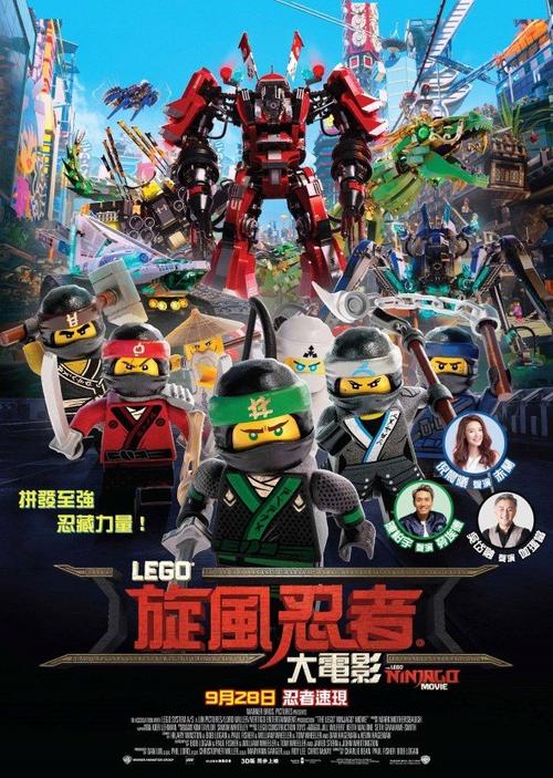 斯温顿办理假驾驶证